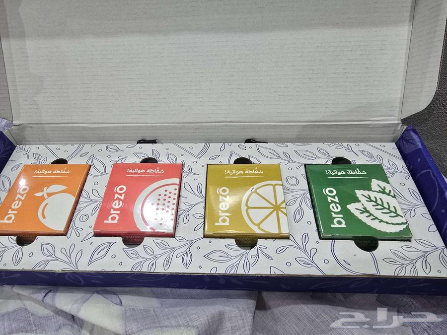 Brezo Inhalers64480053912578111