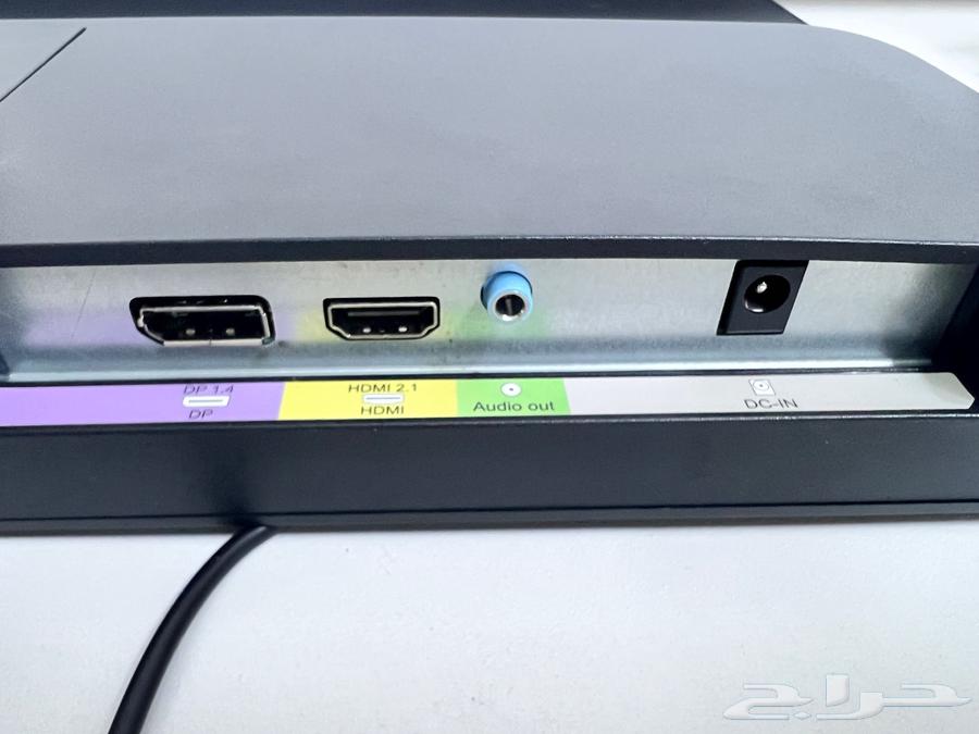 GAME ONE Screen64482809984003113