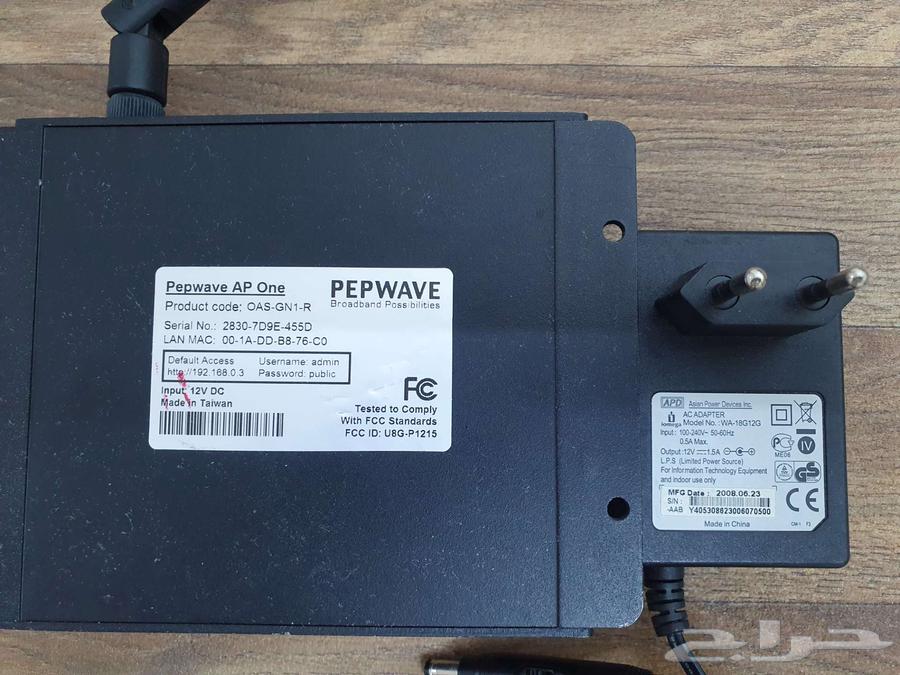 موزع مقوي نطاق الانترنت اوت دور64484157280259112