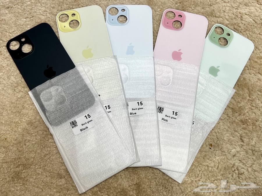 iPhone 15 - 15 Pro - 15 Pro Max Backgrounds in All Colors64484321289217114