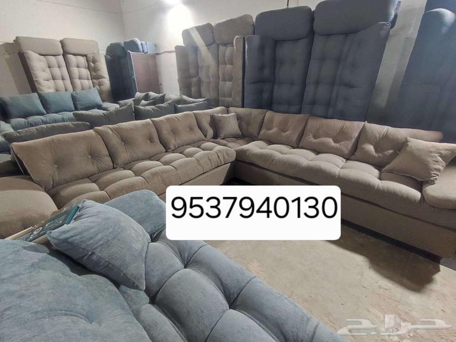 كنب جديد جاهز64485120606723114