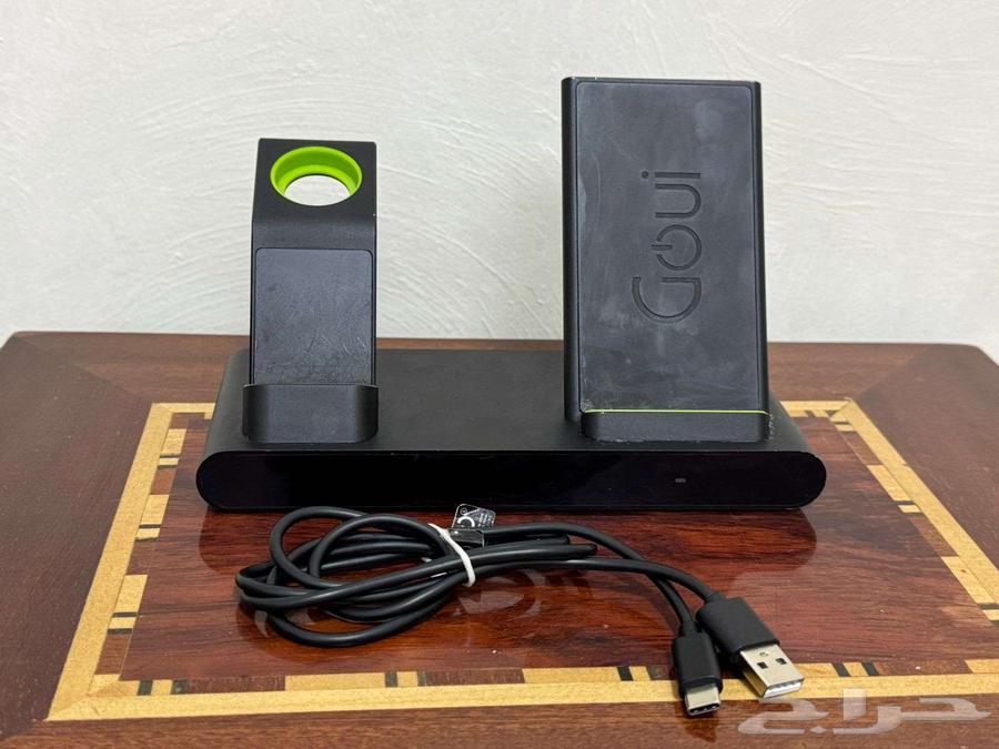 Goui 3-in-1 Wireless Charging Base64485433762691110