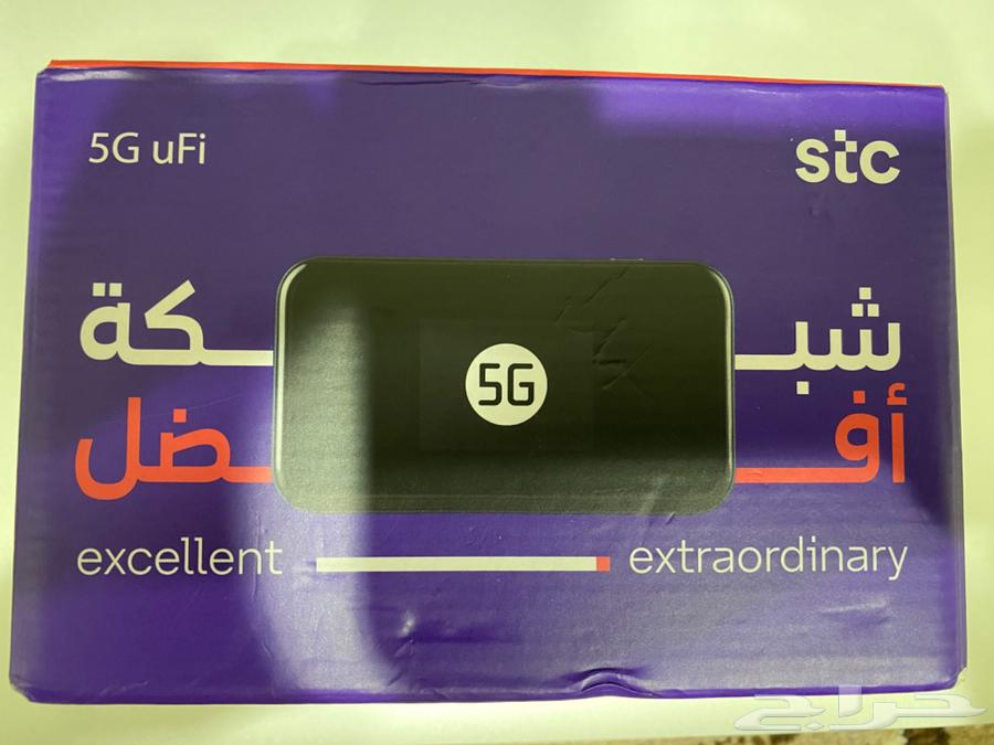 ZTE 5G Portable Modem64486952168833110