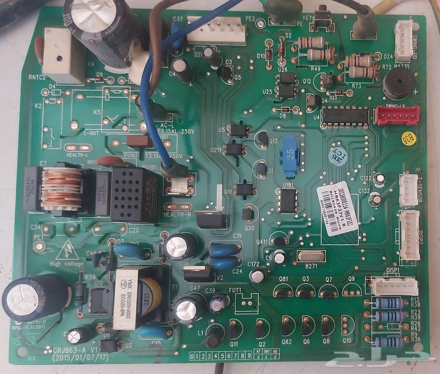 للبيع قطع غيار مستعملة لمكيف قري بارد فقط 30 الف وحدة64490591812227110