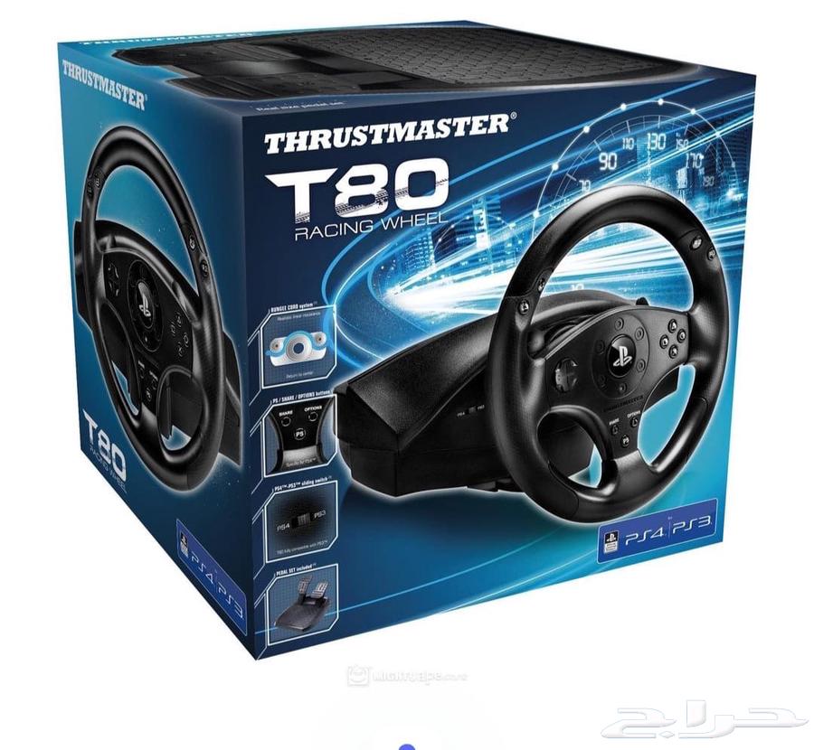 Drexon Thrustmaster64482403649539110