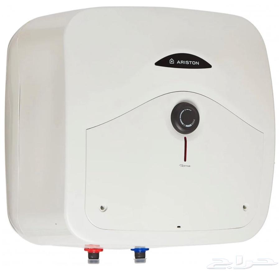 Al-Shati, Plot 564484675899395110