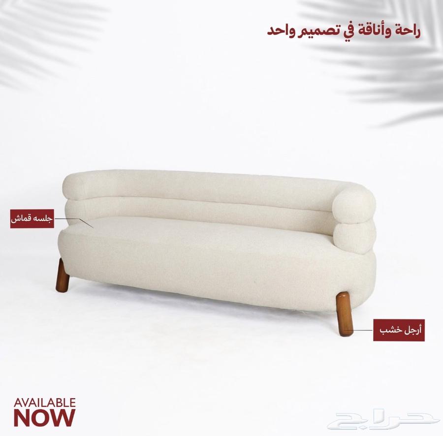 كنب قماش صنع من صين جوده ممتاز يجي مقاس واحد64486441284482111