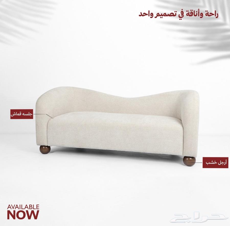 كنب قماش صنع من صين جوده ممتاز يجي مقاس واحد64486441284482110