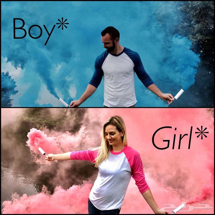 دخان ملون للاحتفال بالمولود الجديد64481914399235111