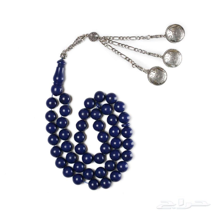 Distinctive blue prayer beads with 45 beads and elegant design64485737245570110