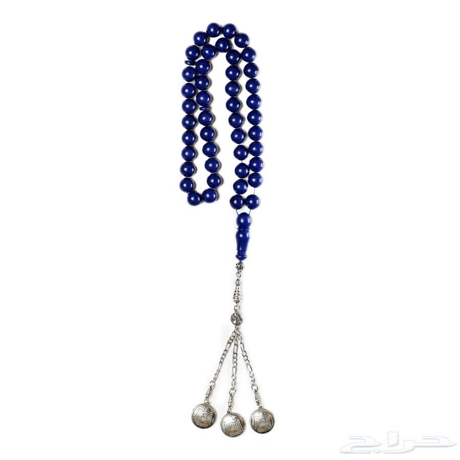 Distinctive blue prayer beads with 45 beads and elegant design64485737245570112