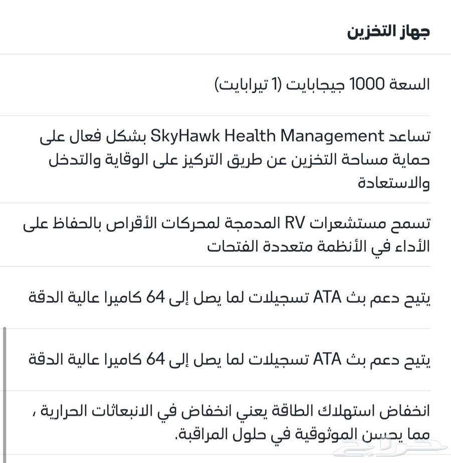 كاميرات 6ميجابكسل مراقبة جديدة هيكفيجين hikvision64480716910338113