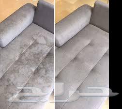 Cleaning and Washing Company for Homes, Apartments, Tanks, Villas, Sofas, and Tile Polishing64147248216450111