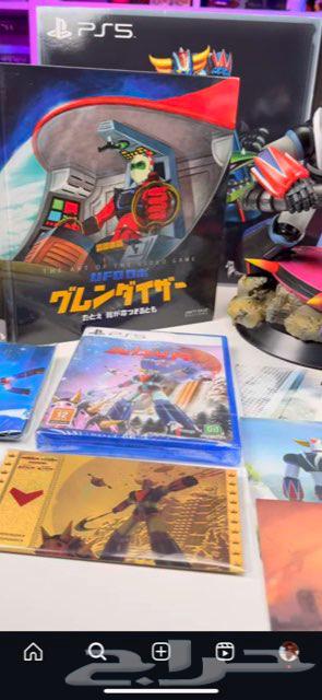 Grandizer Collector 550 SAR for Al-Samel64488602211713113