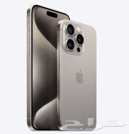 ايفون 15 برو ماكس تيتانيوم طبيعي 25664488131975298113