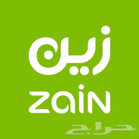Zain Company Open Internet Offer for Three Months64490317256449110