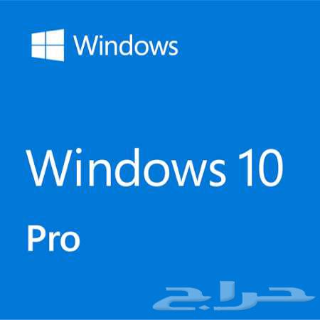 Cheap Windows 10 Pro activation key with lifetime guarantee64488892989955110