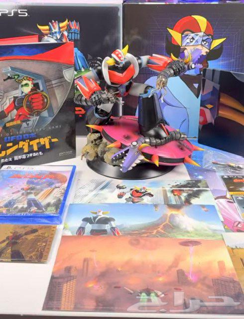 Grandizer Collector 550 SAR for Al-Samel64488602211713112