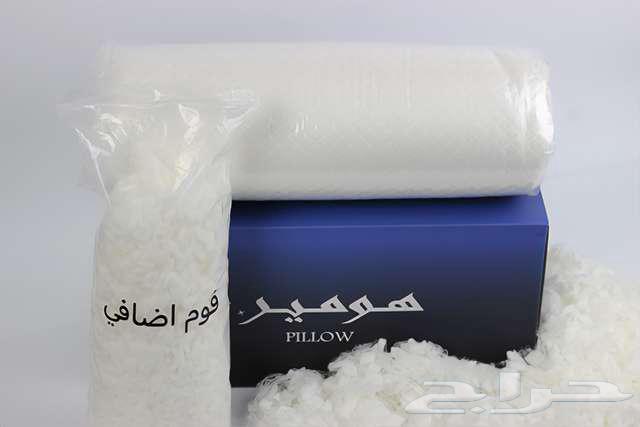 وسادة هومير بتقنية الفوم64491482806401112