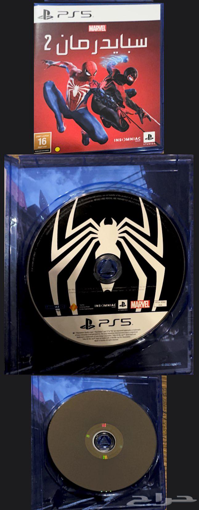 العاب سوني بلايستيشن64493395430913112