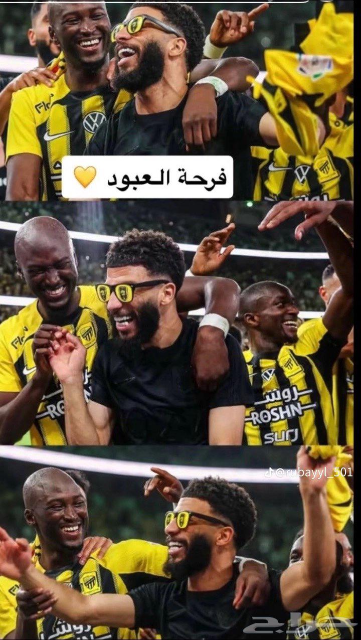 نظارات انديه للبيع تصفيه بمناسبة اليوم الوطني64491225148674112