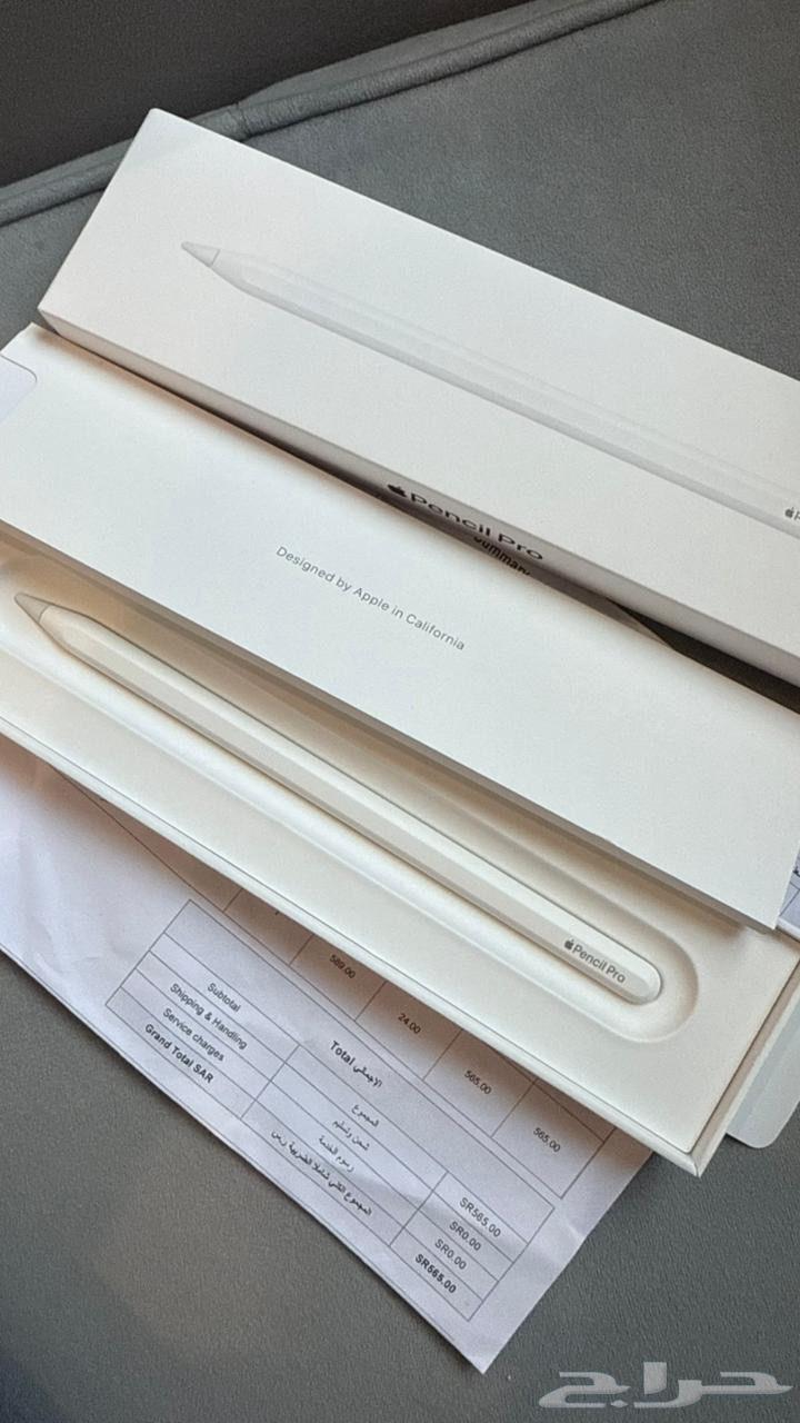 قلم ايباد برو جديد64489336480002112
