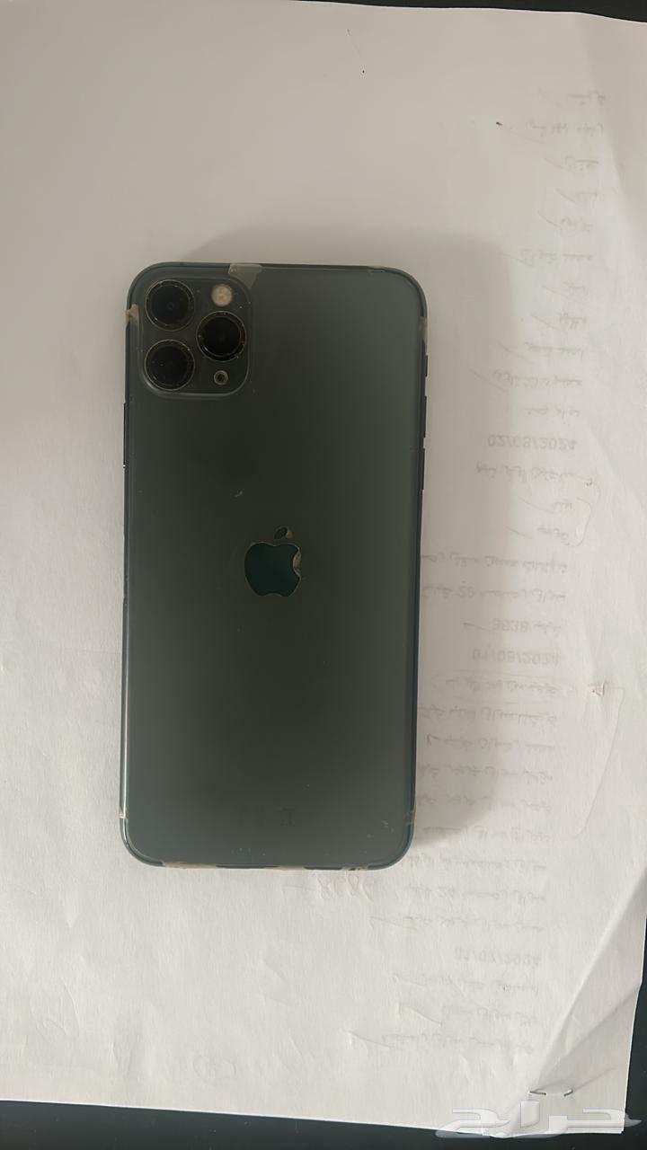 iPhone 11 Pro Max - 256 - battery 7064489350179715111