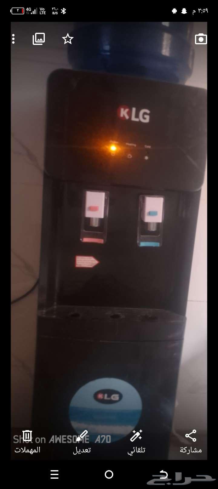 للبيع براده مويه64490890277505110