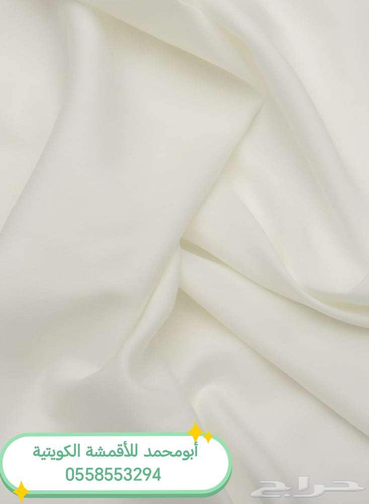 Japanese fabrics from Kuwait, official materials and high quality64488021107842113