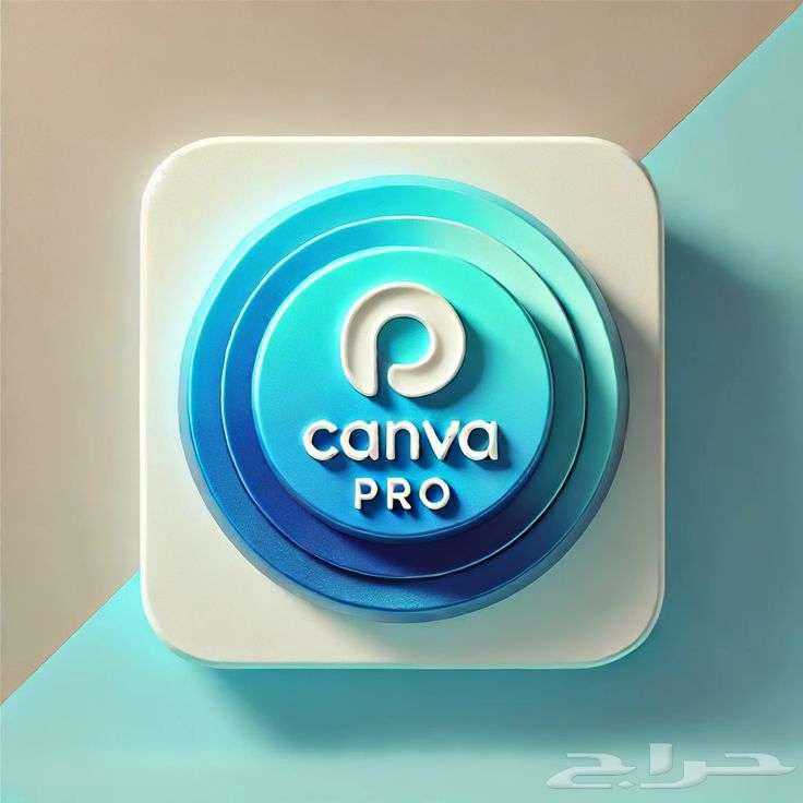اشتراك Canva Pro سنوي   تفعيل رسمي (حسابك الشخصي)64493781892995110