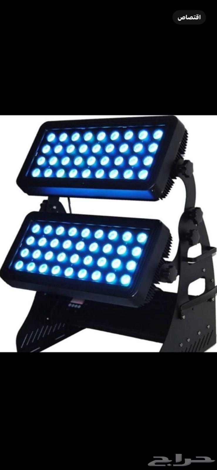 سيتي كلر - ليد بار64488298490625112