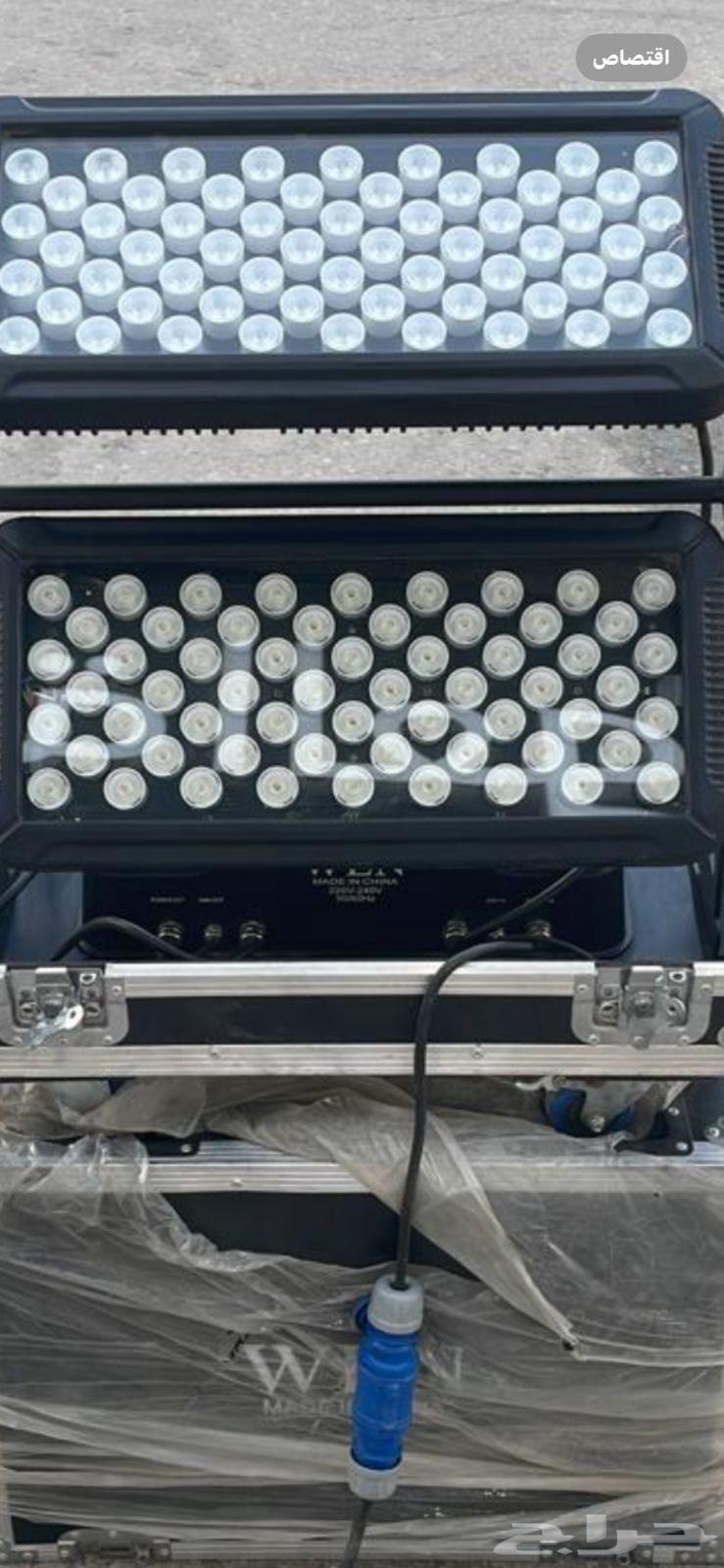 سيتي كلر - ليد بار64488298490625110