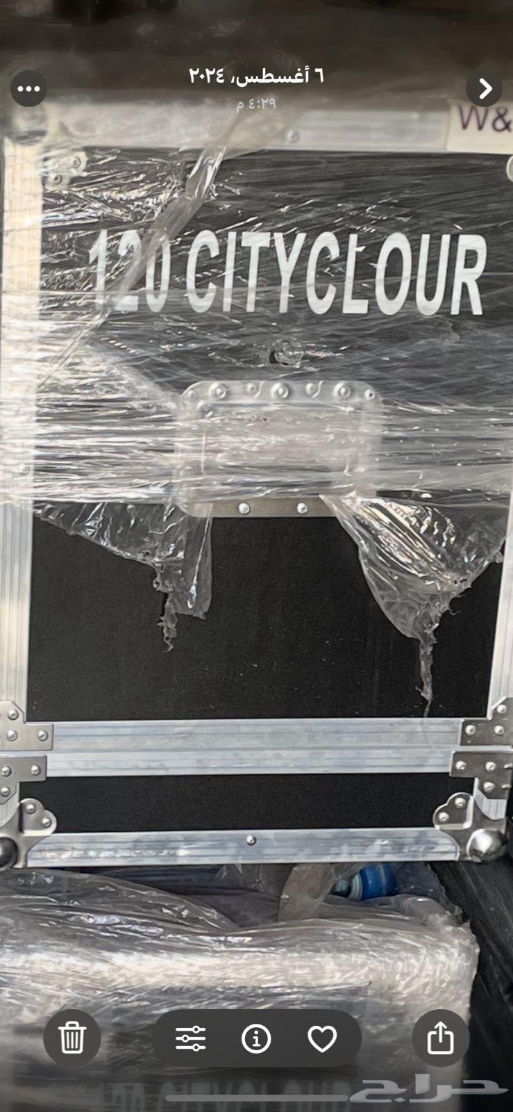 سيتي كلر - ليد بار64488298490625111