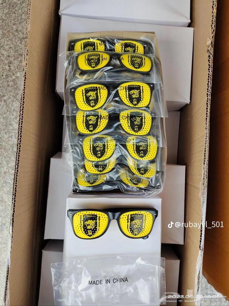 نظارات انديه للبيع تصفيه بمناسبة اليوم الوطني64491225148674110