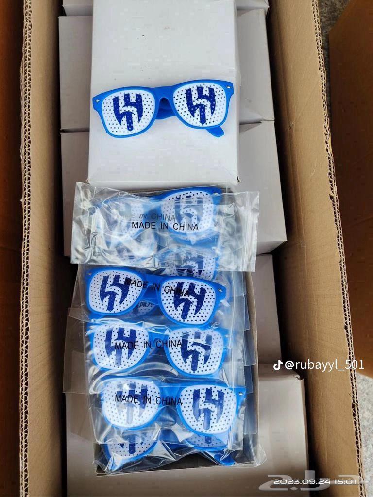 نظارات انديه للبيع تصفيه بمناسبة اليوم الوطني64491225148674111