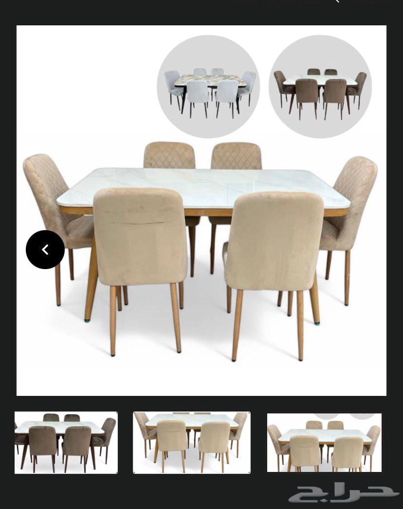 Dining table with four chairs for urgent sale due to moving64495583430658110