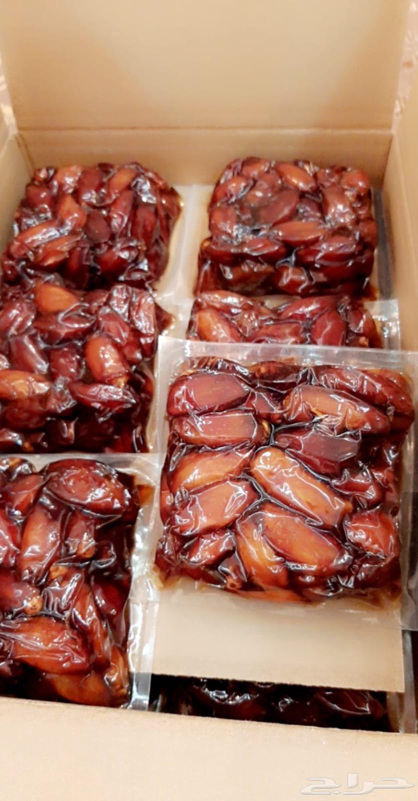 New Zero Seed Dates64494455260035110