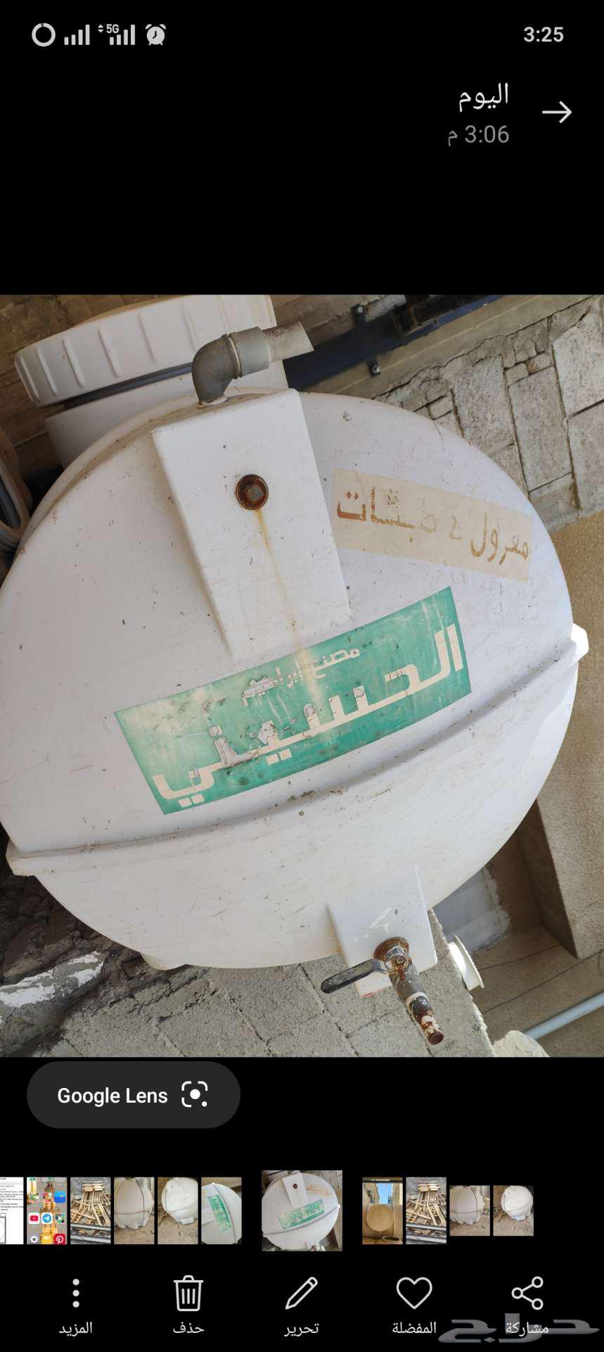 خزان ماء فايبر خزانات64490372150530110