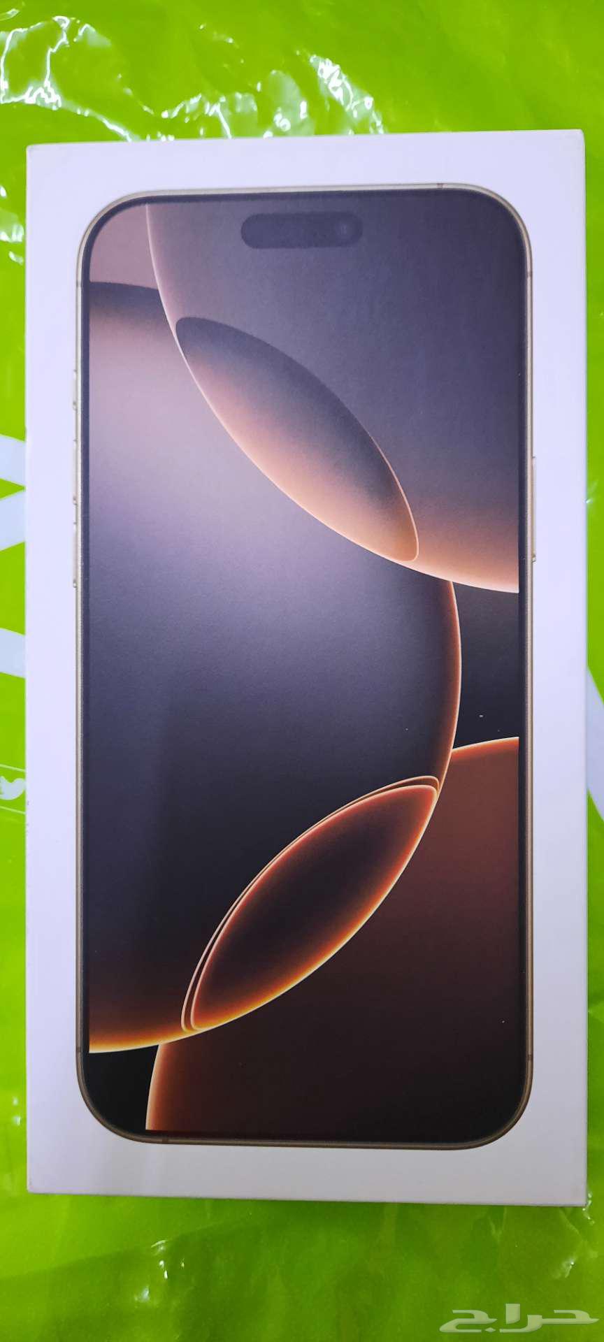 أيفون16 بروماكس جديد64491687258755110