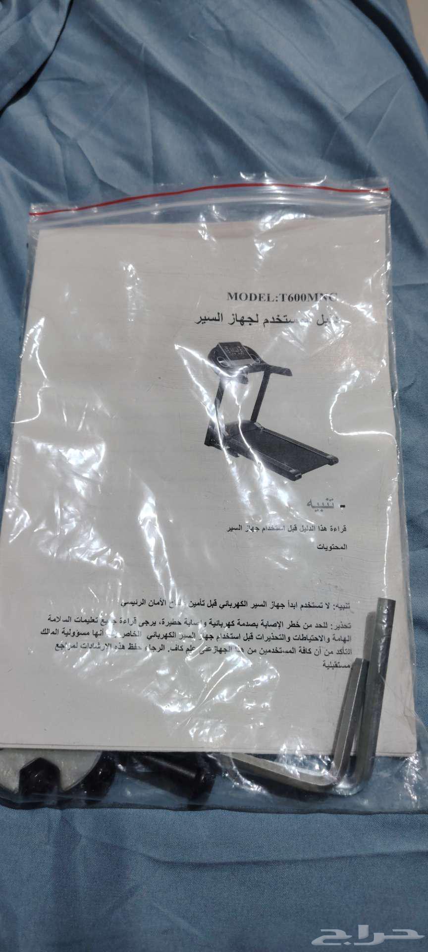 جهاز سير كهربائي منزلي للبيع اخو الجديد64494911727747112