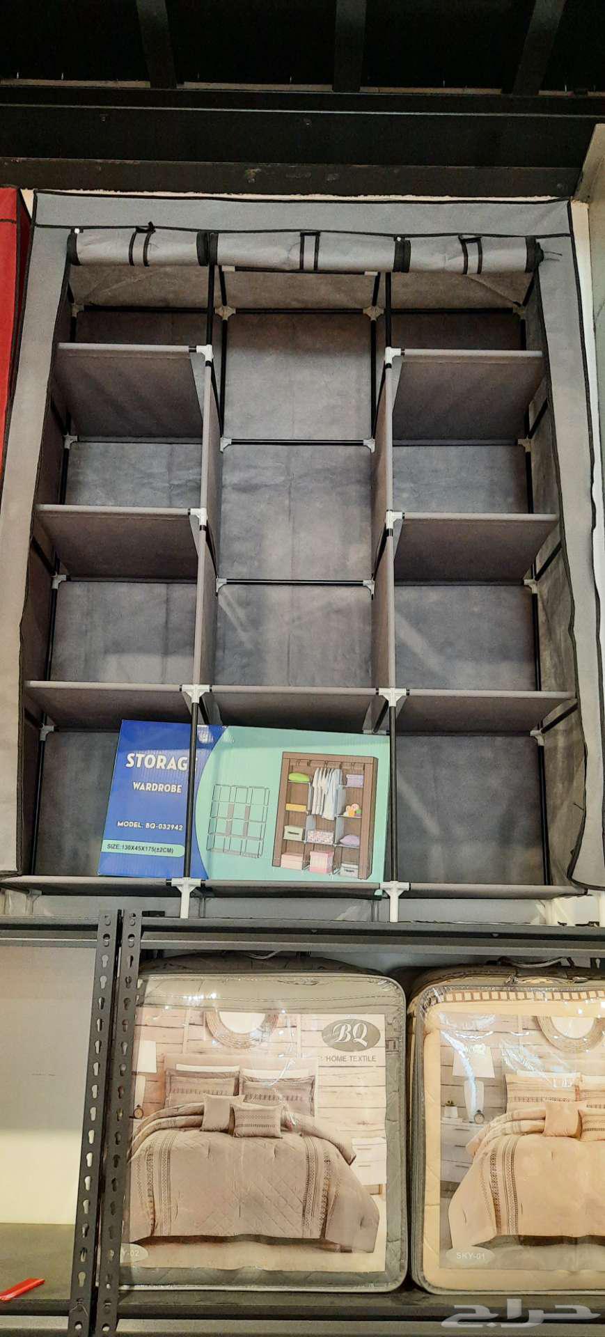 دواليب قماش64490000294273112