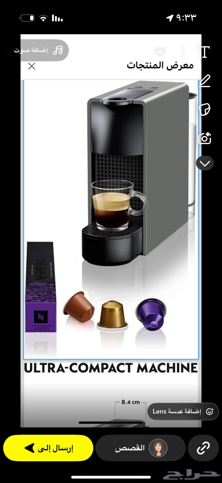Semi-new Nespresso machine with box and accessories64492434206978110