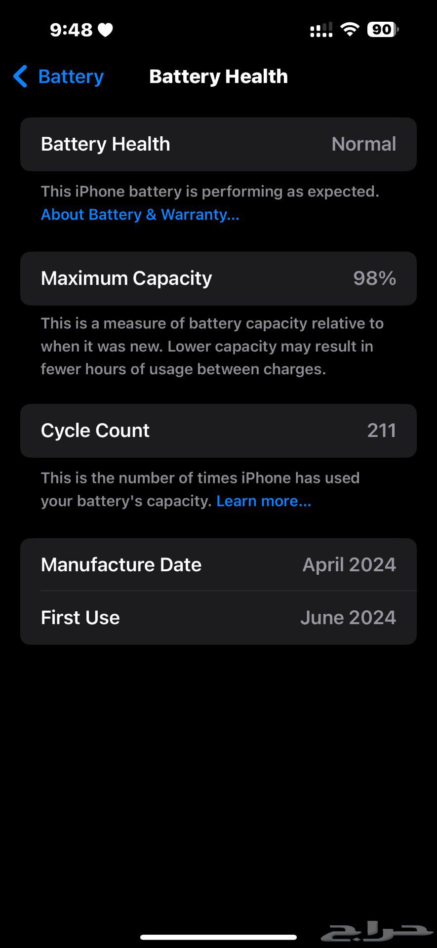 آيفون 15 برو ماكس شبه جديد Like New iPhone 15 Pro Max64488160141825110