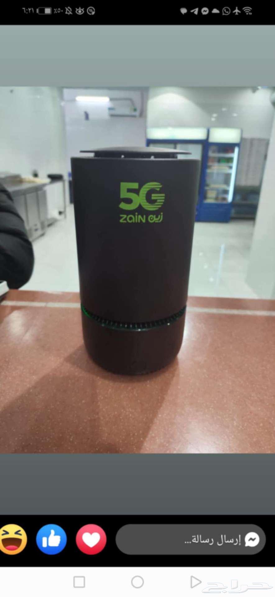 Free Portable Wi-Fi Device with Unlimited Internet SIM64496626460802111