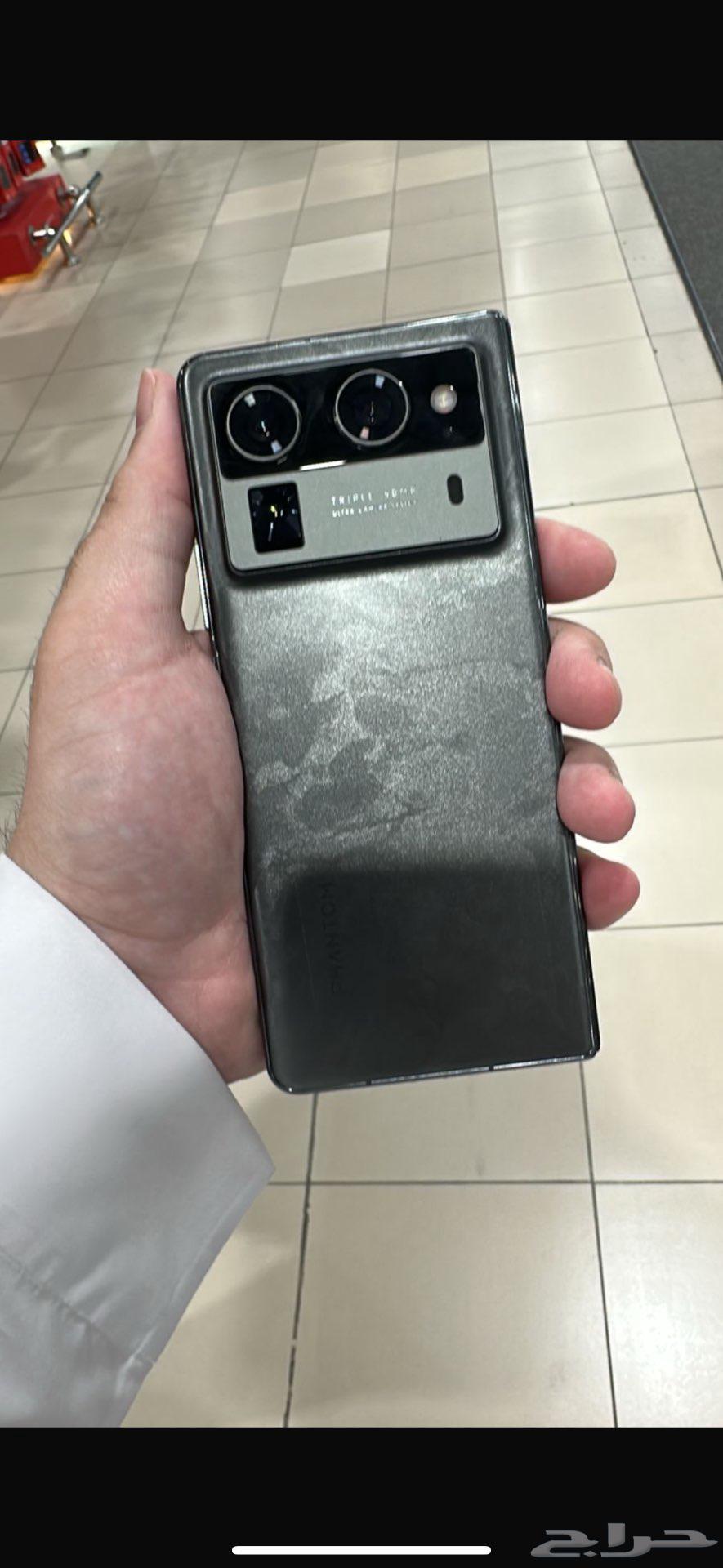 Tecno Phantom Fold v264495569854082111