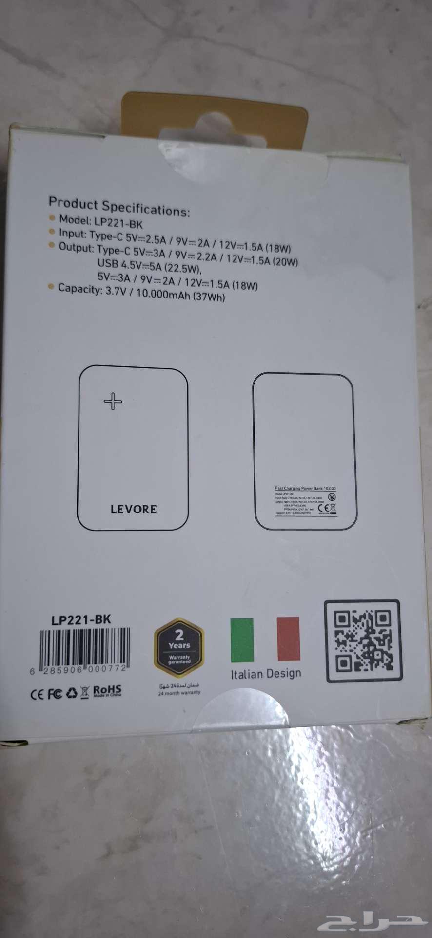 Makkah64488174048642112