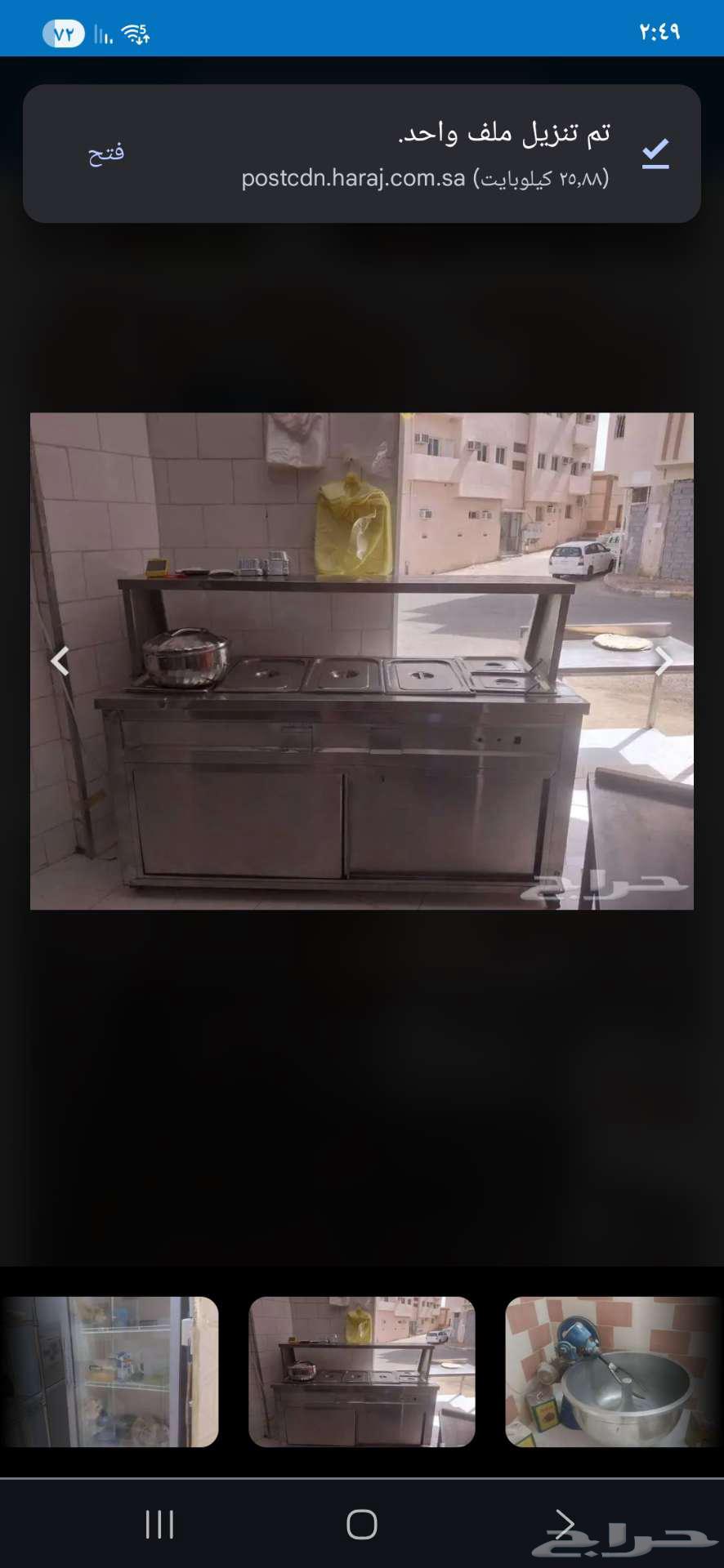 للبيع عجانه مخبز وسخان ايدامات64490179213955111