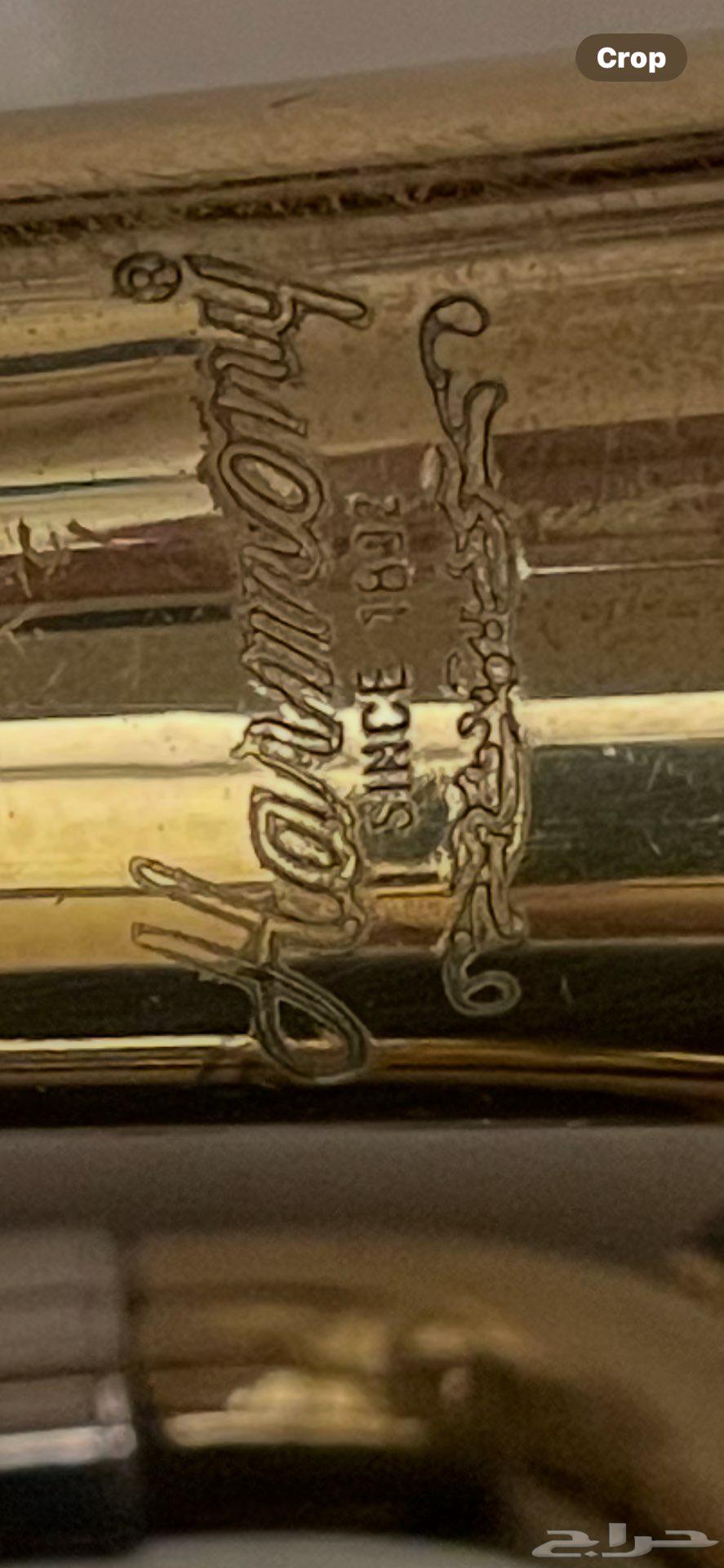 هارمونيكا انتيك (تم البيع) harmonica flute antique64489475201410113