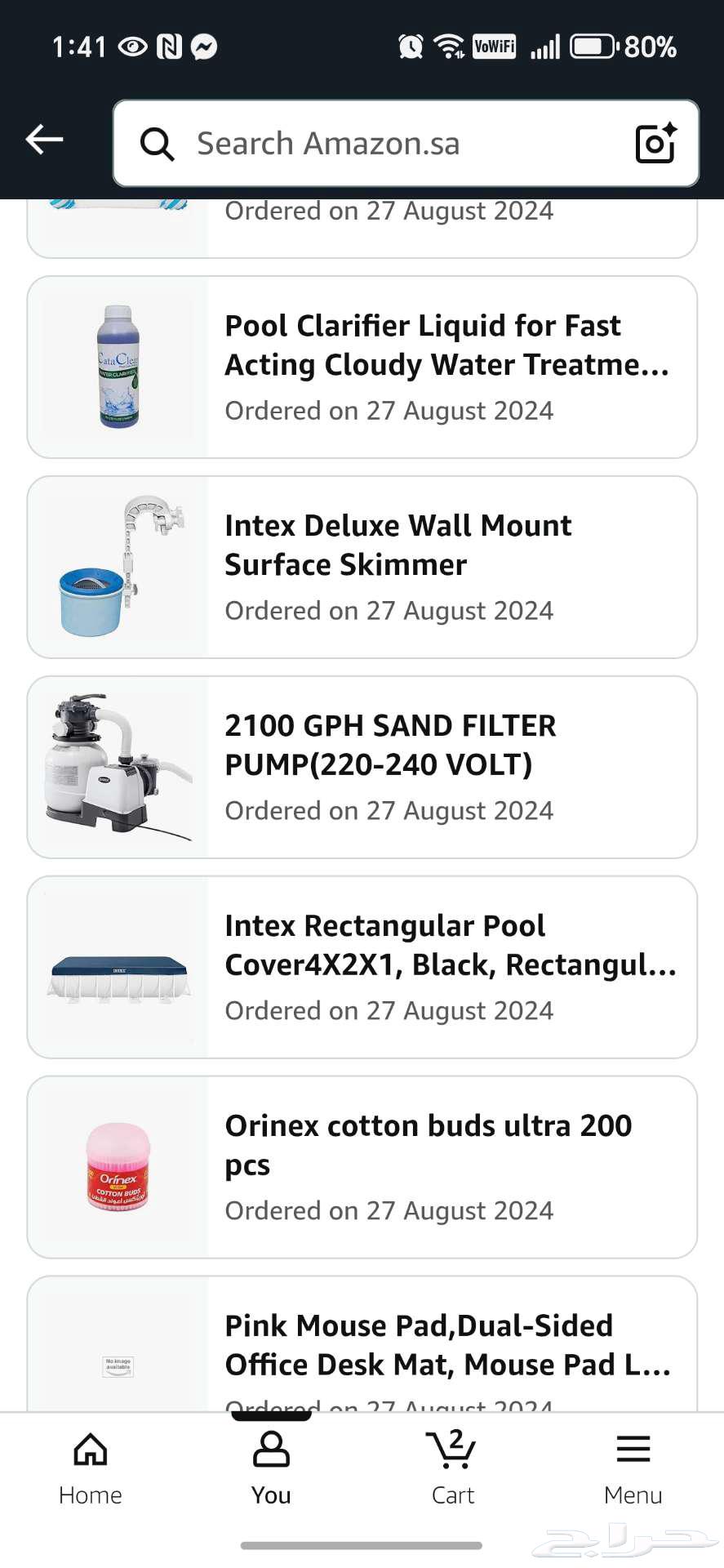 Complete swimming pool for sale with many items64489669407105112