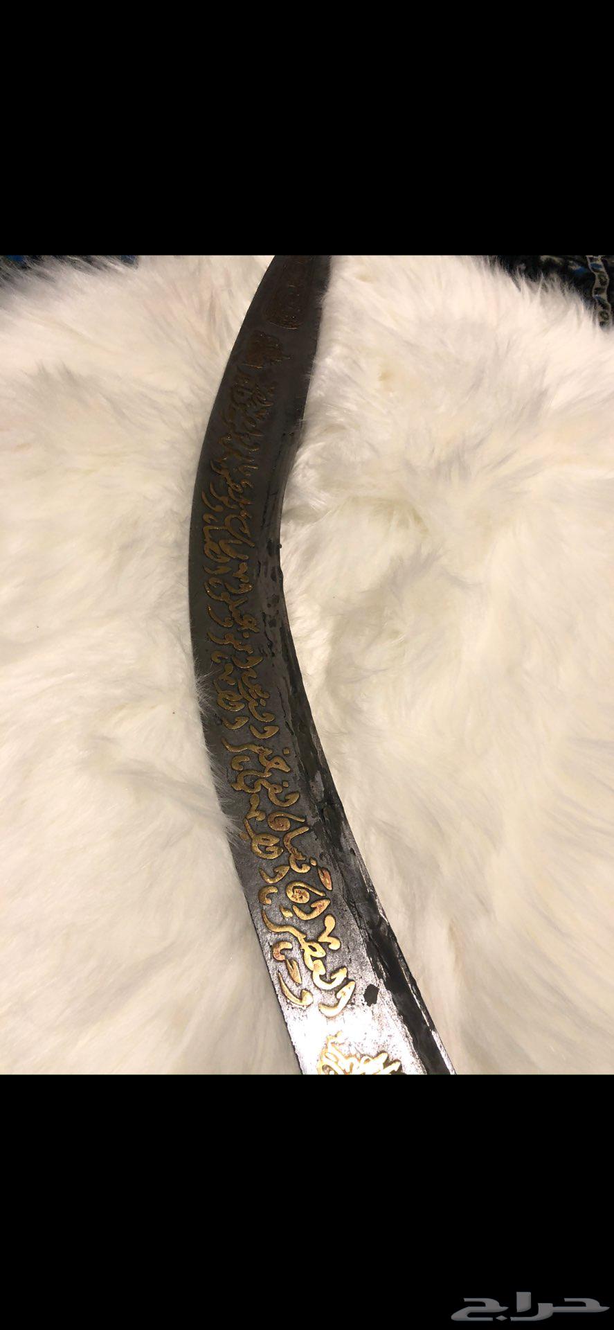 سيف اثري للبيع64491070460545110